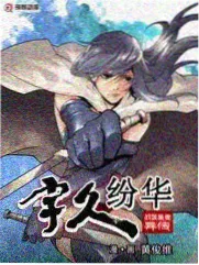 海岛来信剧集封面